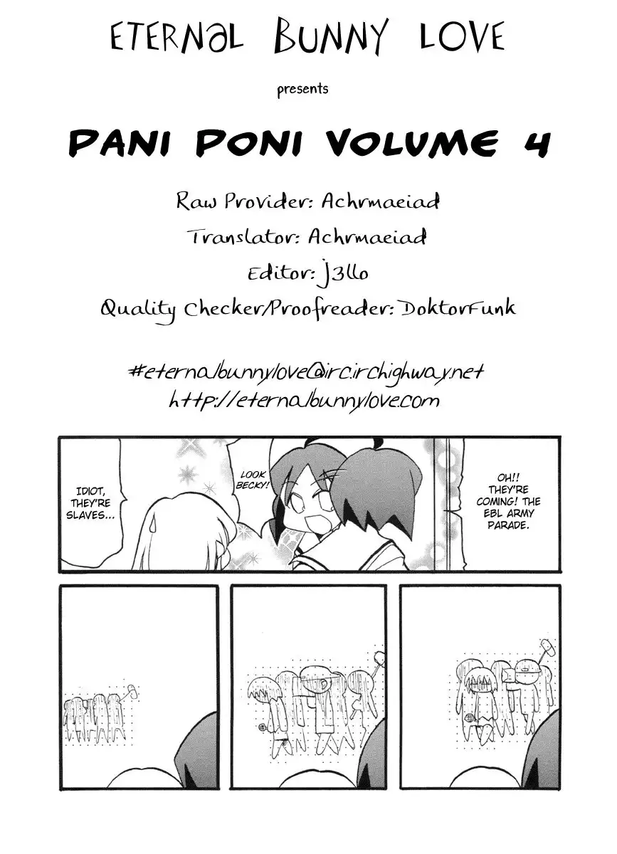 Pani Poni Chapter 41 1